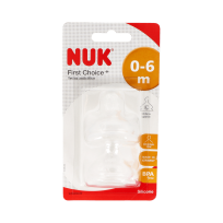 Nuk First Choice tetina...